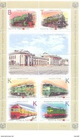 2017. Transnistria, 150y Of Rail-Road In Transnistria, Locomotives & Station Bendery-1, Sheetlet, Mint/** - Moldawien (Moldau)