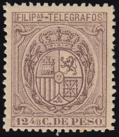 Filipinas Philippines Telégrafos 41 1892 Escudo De España MH - Filippine