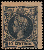 Guinea Española 2 1902 Alfonso XIII MNH - Guinea Española
