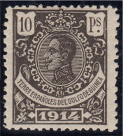 Guinea Española 110 1914 Alfonso XIII MNH - Guinée Espagnole