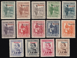 Guinea Española 202/15 1931 Muestra Tipos Diversos MNH - Guinée Espagnole