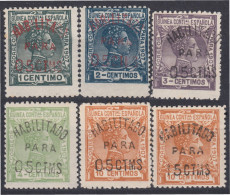 Guinea Española 43/48 1907 Alfonso XIII MH - Guinée Espagnole