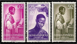 Guinea Española 344/46 1955 Centº Prefectura Apostólica Fernando Poo Annobón Y - Guinea Spagnola