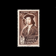 Guinea Española 317 1952 Fernando El Católico MNH - Spanish Guinea