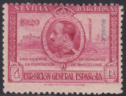 Guinea Española 200 ( 191/201 ) 1929 Expo Sevilla Barcelona MH - Guinea Spagnola