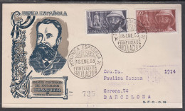 Guinea Española 342/43 1955 Centº Del Nacimiento De Manuel Iradier SPD Sobre P - Guinée Espagnole