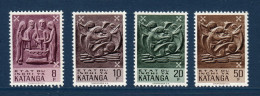 Katanga, **, Yv 61, 62, 63, 64, Mi 661, 62, 63, 64, Sculptures En Bois, - Katanga