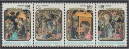 Guinea Ecuatorial 518/21 2015 Navidad MNH - Sonstige & Ohne Zuordnung