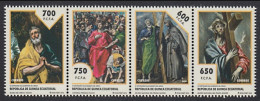 Guinea Ecuatorial 498/01 2014 El Greco MNH - Otros & Sin Clasificación