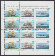 Guinea Ecuatorial 226/28 1996 Minihojita Barcos MNH - Andere & Zonder Classificatie