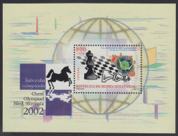 Guinea Ecuatorial 314 2003 Olimpiada De Ajedrez 2002 MNH - Otros & Sin Clasificación