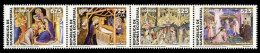 Guinea Ecuatorial 454/57 2011 Navidad MNH - Altri & Non Classificati