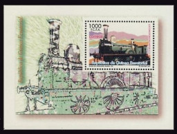 Guinea Ecuatorial 392 2007 Trenes Trains HB MNH - Other & Unclassified