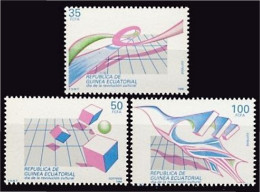 Guinea Ecuatorial 98/00 1988 Día De La Revolución Cultural MNH - Otros & Sin Clasificación