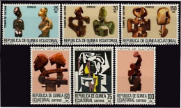 Guinea Ecuatorial 57/62 1984 Cultura MNH - Otros & Sin Clasificación