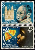 Guinea Ecuatorial 24/25 1981 Navidad 80 MNH - Autres & Non Classés