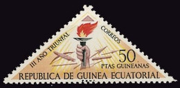 Guinea Ecuatorial 17 1972  3º Año Triunfal MNH - Other & Unclassified