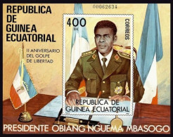 Guinea Ecuatorial 26 1981  2º Aniversario Libertad MNH - Autres & Non Classés