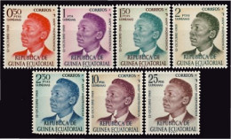 Guinea Ecuatorial 4/10 1969 1º Aniversario De La Independencia MNH - Andere & Zonder Classificatie