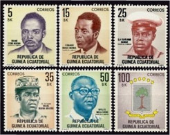 Guinea Ecuatorial 18/23 1981 Mártires De La Libertad Escudo MNH - Otros & Sin Clasificación