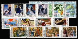 Guinea Ecuatorial Año Completo Year Complete 2012 MNH - Autres & Non Classés