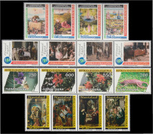 Guinea Ecuatorial Año Completo Year Complete 2016 MNH - Autres & Non Classés