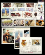 Guinea Ecuatorial Año Completo Year Complete 2004 MNH - Otros & Sin Clasificación