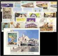 Guinea Ecuatorial Año Completo Year Complete 2005 MNH - Otros & Sin Clasificación