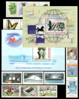Guinea Ecuatorial Año Completo Year Complete 2003 MNH - Sonstige & Ohne Zuordnung