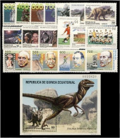 Guinea Ecuatorial Año Completo Year Complete 1994 MNH - Other & Unclassified