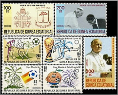 Guinea Ecuatorial Año Completo Year Complete 1982 MNH - Autres & Non Classés