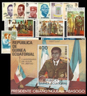 Guinea Ecuatorial Año Completo Year Complete 1981 MNH - Autres & Non Classés