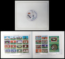 Guinea Ecuatorial Carpeta 75º Aniversario Real Madrid Fútbol MNH - Autres & Non Classés