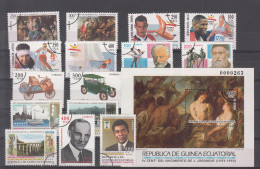 GUINEA ECUATORIAL AÑO 1993 COMPLETO MUESTRA. TIRADA:500 - Autres & Non Classés