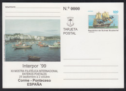 Guinea Ecuatorial Entero Postal 6 Nº 0000 1999 XII Exposición Int. E. Postal - Autres & Non Classés