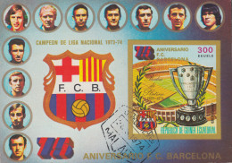 Guinea Ecuatorial Equatorial Guine 1974 75º Aniversario F.C. Barcelona Barça   - Autres & Non Classés