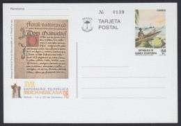 Guinea Ecuatorial Entero Postal 4 1998 Expo. Iberoamericana - Otros & Sin Clasificación