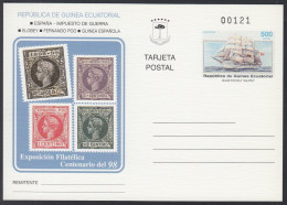 Guinea Ecuatorial Entero Postal 3 1997 Expo Filatélica Centenario Del 98 - Other & Unclassified