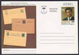 Guinea Ecuatorial Entero Postal 1 1995 Aniv. 1as Tarjetas Golfo De Guinea - Otros & Sin Clasificación