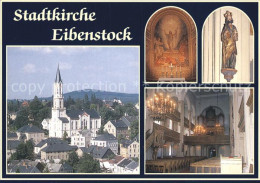 72460803 Eibenstock Stadtkirche Altarbild St Oswald Inneres Eibenstock - Eibenstock