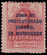 Marruecos Morocco Telégrafos T-16 1917-1918 Alfonso XIII MH - Marocco Spagnolo