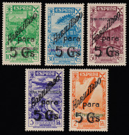 Marruecos Morocco Beneficencia B- 17/21 1941 Historia Del Correo History MNH - Marocco Spagnolo