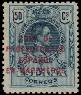 Marruecos Morocco 77 1921/27 Alfonso XIII MH - Marruecos Español