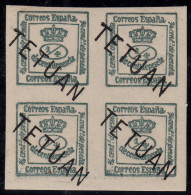 Marruecos Morocco 14 1908 Sellos De España MNH - Marruecos Español