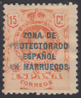 Marruecos Morocco 61cc 1916 - 1920 Alfonso XIII Variedad Color Raro MH - Maroc Espagnol