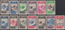 Marruecos Morocco Nº 312/24 1949 UPU MNH Sombras - Spanish Morocco