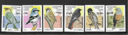 Cambodia 1997 MNH Birds (Express Mail Stamps) Sg E1624/9 - Kambodscha