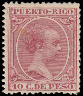 Puerto Rico 97 1891/92 Alfonso XIII MH - Puerto Rico