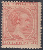 Puerto Rico 84  1890 Alfonso XIII MH - Puerto Rico