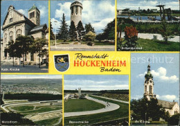 72459025 Hockenheim Wasserturm Schwimmbad Evangelische Kirche Motodrom  Hockenhe - Hockenheim